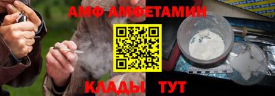 винт Бузулук