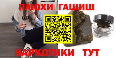 COCAINE Коммунар