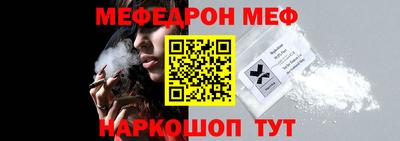 дурь Гусиноозёрск