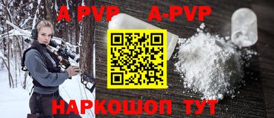 дурь Гусиноозёрск