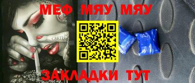 бутик Гусев