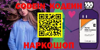 дурь Гусиноозёрск