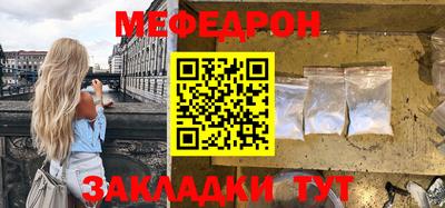 кокаин колумбия Гусь-Хрустальный