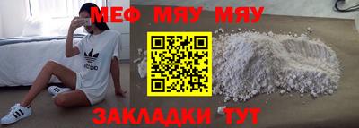 ПСИЛОЦИБИНОВЫЕ ГРИБЫ Азнакаево