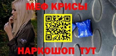 винт Бузулук