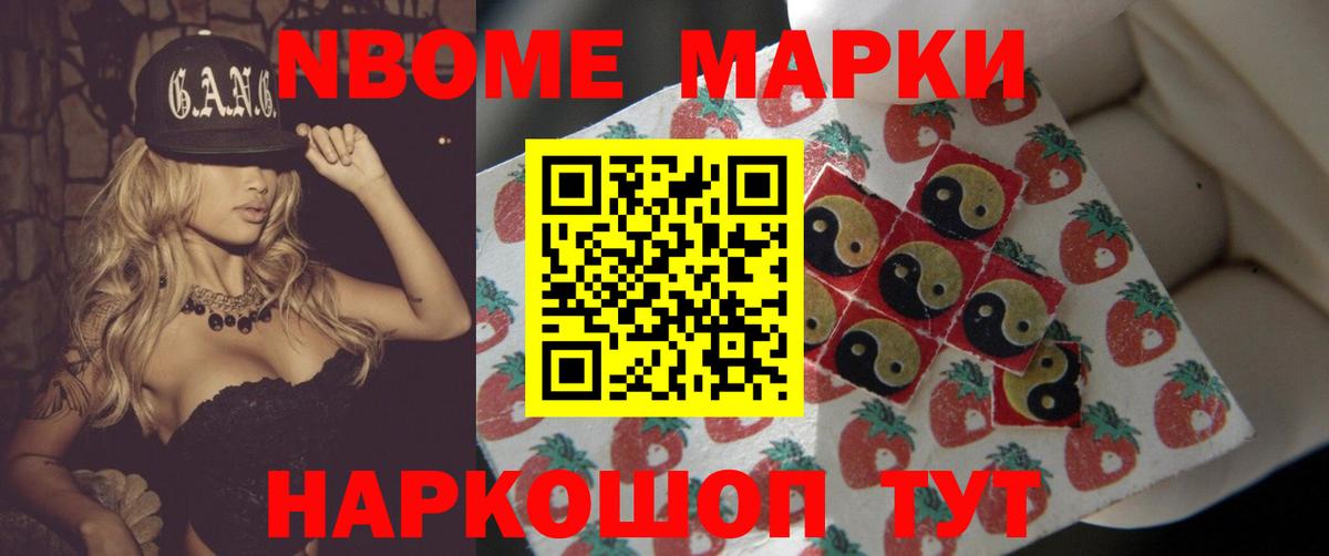 ЛСД экстази  ЛСД экстази ecstasy  kraken вход  Вход с VPN  LSD-25 экстази ecstasy  Ипатово 