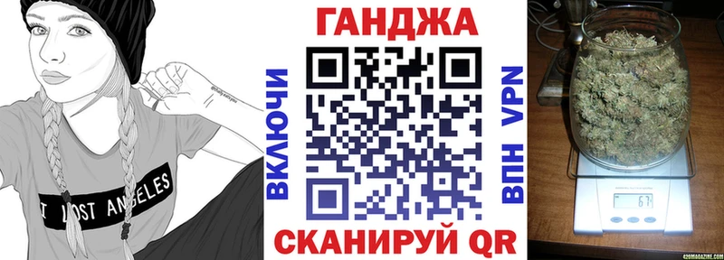 MEGA зеркало  даркнет сайт  Ипатово  Бошки Шишки семена 